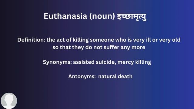 Euthanasia In Hindi - HinKhoj - Dictionary смотреть онлайн