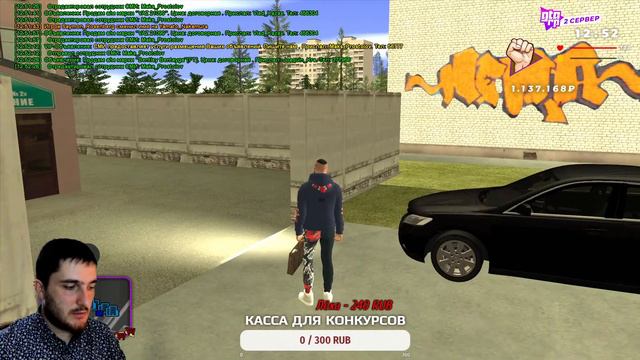 GTARP🎮ОБНОВЛЕНИЕ | НАКОНЕЦ ТО ДОЖДАЛИСЬ | СМОТРИМ ВМЕСТЕ С ПОДПИСЧИКАМИ | смотреть онлайн