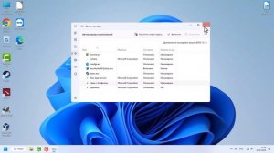 Как исправить высокую загрузку памяти, ЦП, диска в Windows 11/10