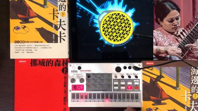 Volca Sample Pack The Oriental Project - Tropical смотреть онлайн