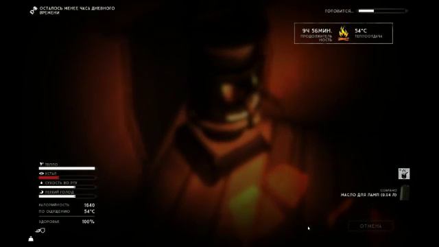 The Long Dark #8 ЧЕГО БЫ ЗАМУТИТЬ? смотреть онлайн
