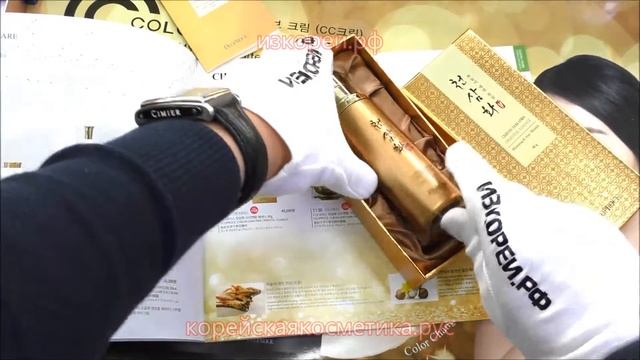 Южнокорейская косметика Deoproce смотреть онлайн