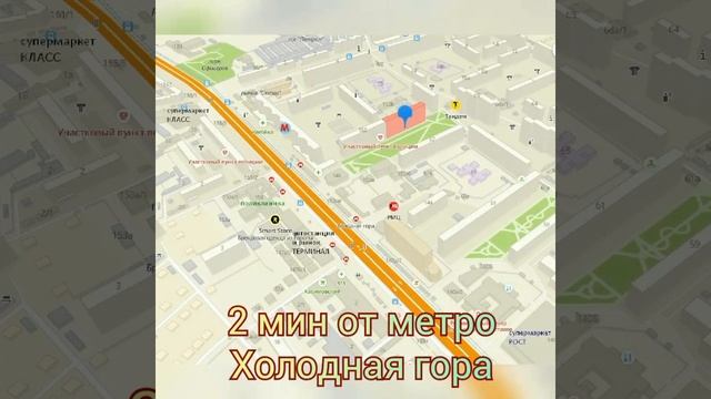 Двухкомнатная квартира в Харькове возле метро Холодная гора смотреть онлайн