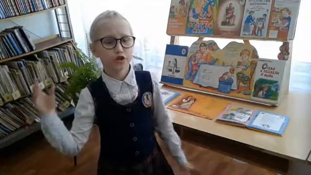 Сармантей Коннова Екатерина МБОУ "СОШ №18" г. Чебоксары смотреть онлайн