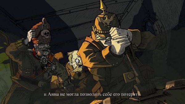 Прохождение Valiant Hearts The Great War 2 глава 2 часть