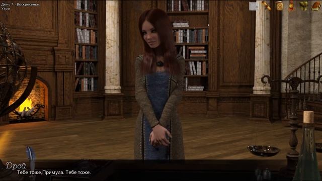 Игра для взрослых - Long Live The Princess/Да здравствует принцесса - На Русском - Прохождение День смотреть онлайн