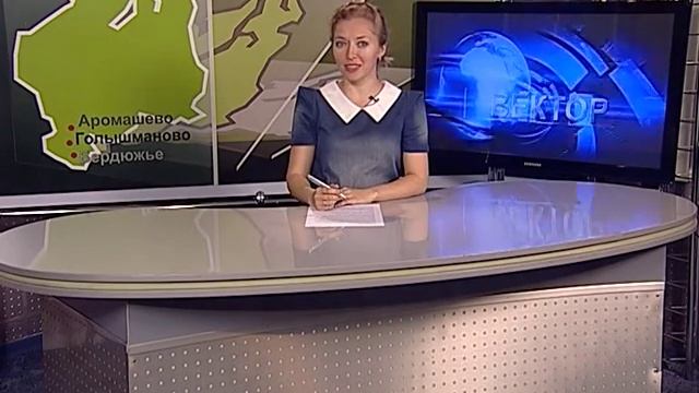 Шишкосушилка смотреть онлайн