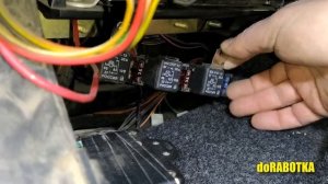 ВАЗ 2110(инжектор)не заводится на холодную, не работает бензонасос, реле бензонасоса. doRABOTKA