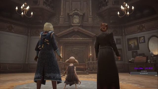 Hogwarts Legacy/я не волшебник, я только учусь ч. 4 смотреть онлайн