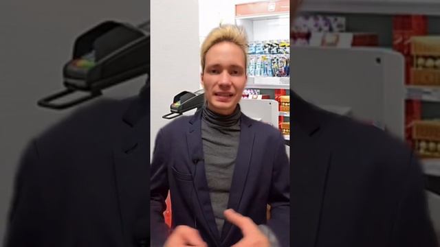 Может ли подросток покупать безалкогольное пиво? ￼ | Batmanov смотреть онлайн