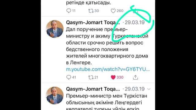 01 ПРИЕДЕТ В КОСШЫ? ВИДЕО ПОДПИСЧИКОВ. смотреть онлайн