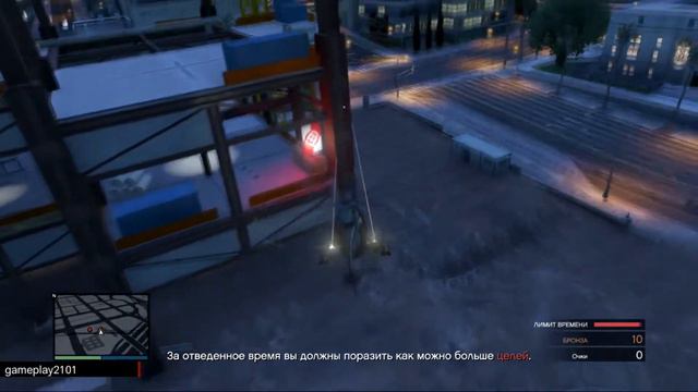 GTA 5 Online Лётная школа 100% Золото flight school 100% gold смотреть онлайн