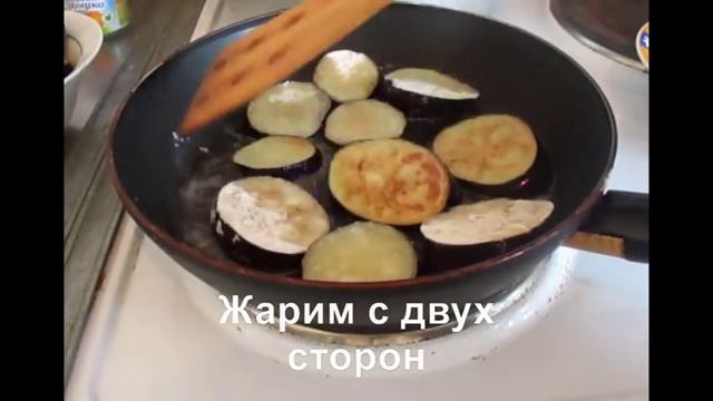 Виртуозное Играть на Инструменте