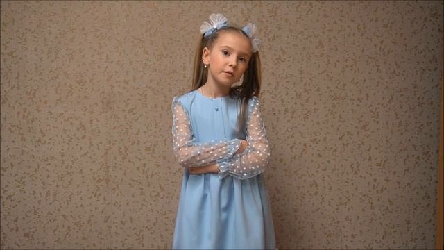 Эвелина Чумак смотреть онлайн