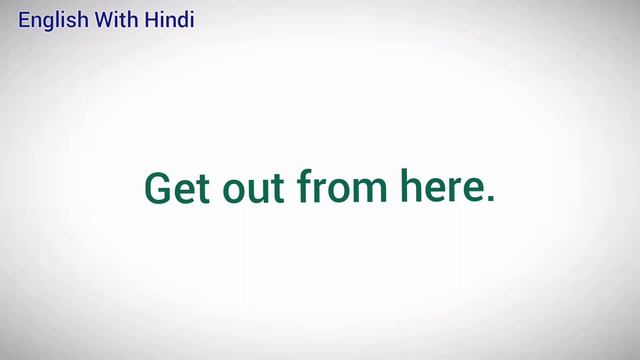 English language learning l listen and practice l Simple sentences for kids. смотреть онлайн