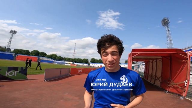 ВЛОГ С ВЫЕЗДА | УГАДАЙ ИГРОКА | САМЫЙ МОЛОДОЙ СОСТАВ смотреть онлайн