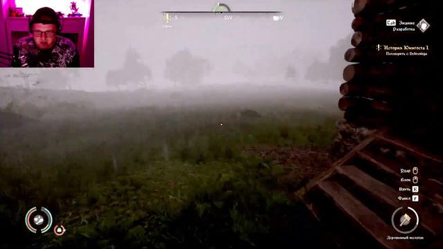 Сдохни или умри в Medieval Dynasty 2021/ Medieval Dynasty прохождение/ Medieval Dynasty обзор 2021 смотреть онлайн