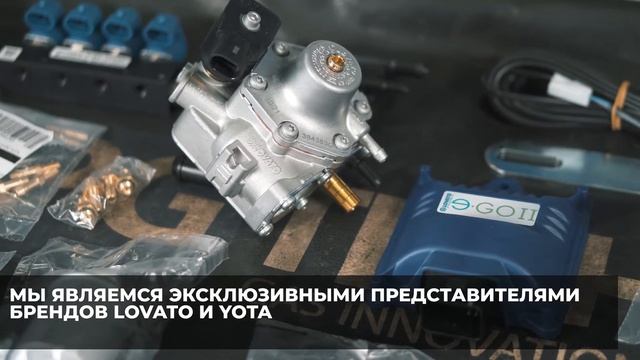 Компания «MAX-GAS» - профессиональная установка, ремонт и обслуживание ГБО в Тольятти и Казани. смотреть онлайн