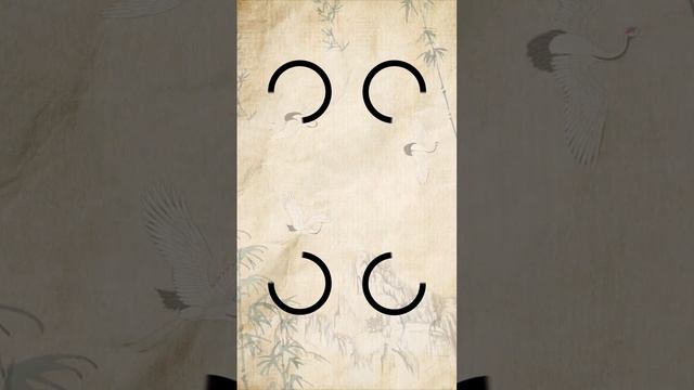 Why you can't know the meaning just by looking at kanji смотреть онлайн