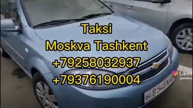 Taksi Moskva Tashkent vodiy arzon va qulay narhlarda смотреть онлайн
