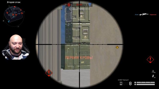 WarFace 🔘 ПРОВЕРЯЕМ СКИЛЛ ЧИТЕРА 1 VS 5 смотреть онлайн