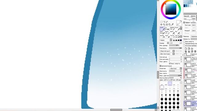 Пони обработка по палитре "ЗИМА" смотреть онлайн