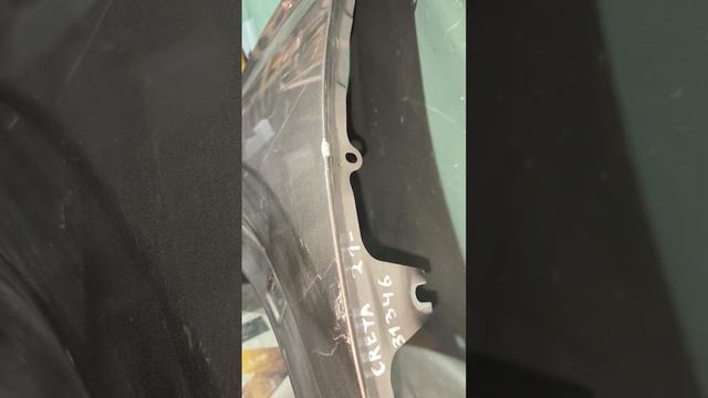 Полный Выносливость в Грязи