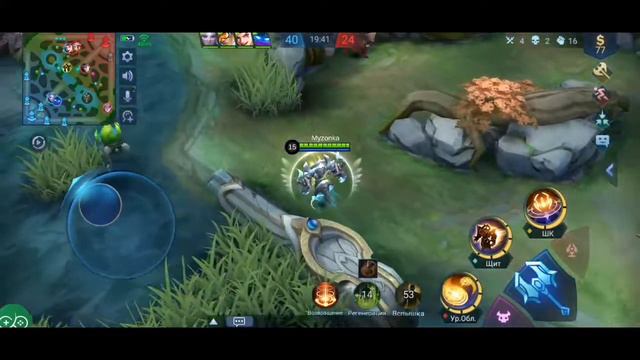ВРЕМЯ АПАТЬ ЗВЕЗДЫ | MOBILE LEGENDS | смотреть онлайн