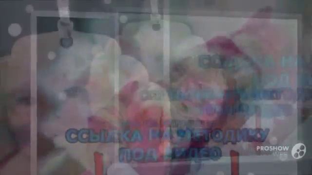 Приучение ребенка к горшку видео..mp4 смотреть онлайн