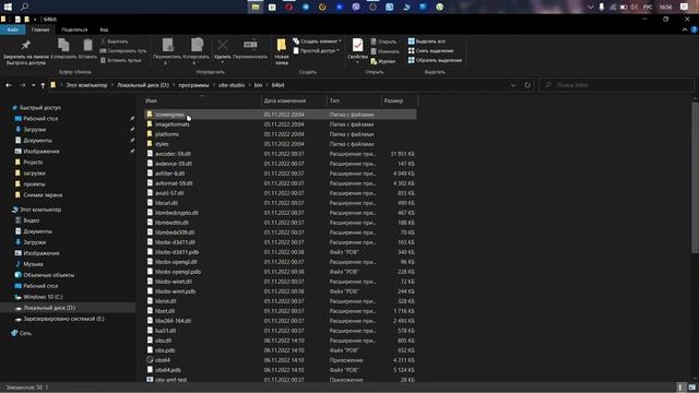 как добавить ярлыки на рабочий стол | windows 10 смотреть онлайн