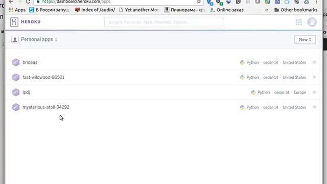 Django 1.10 "Landing page" от 0+ #1 Heroku смотреть онлайн