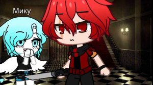 Ты права думаешь что меня можно напугать