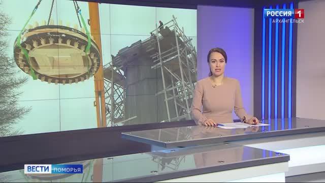 В музее «Малые Корелы» продолжается ремонт мельницы из Кожпосёлка смотреть онлайн