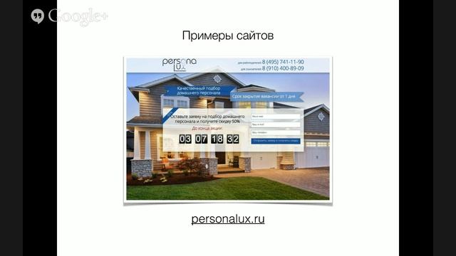 День 2. Создание продающих сайтов без технарства в Adobe Mu смотреть онлайн