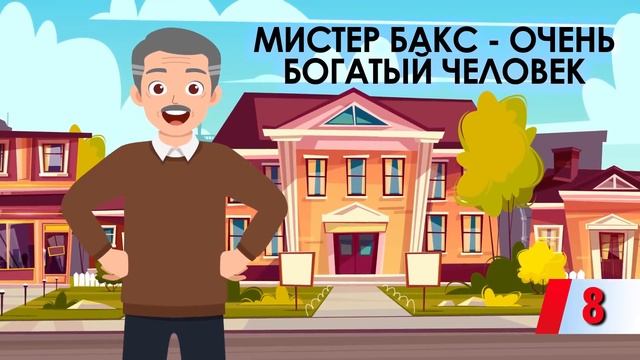 ГЕНИАЛЬНЫЕ ЗАГАДКИ, КОТОРЫЕ НЕ СМОЖЕТ ОТГАДАТЬ ВЗРОСЛЫЙ! смотреть онлайн
