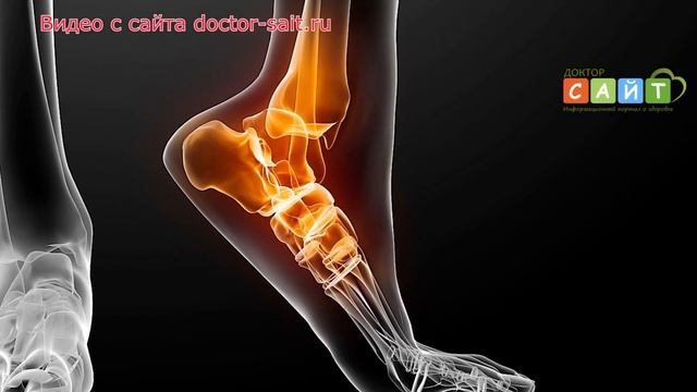 Хондрексил для суставов - Где купить? Цена и отзывы смотреть онлайн