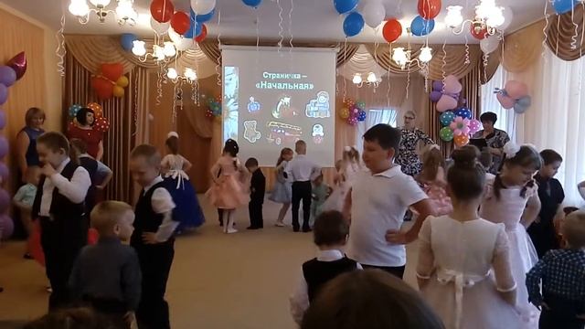 Выпускной в детском саду №18 танец с участием второй группы раннего возраста смотреть онлайн