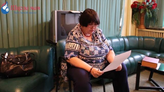 Путешествия во время беременности. Каким транспортом? Рекомендации и ограничения? смотреть онлайн