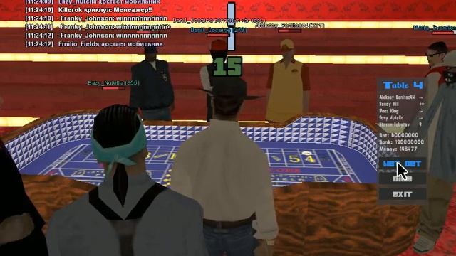 Игра на 60кк samp rp 01 ( Уход с проекта ) смотреть онлайн