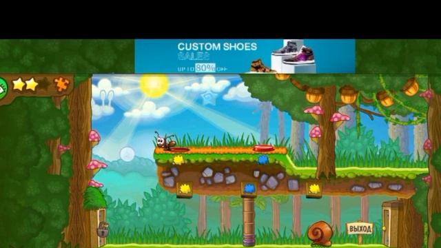 играем 1 часть боб улитка смотреть онлайн