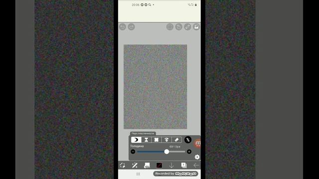 как сделать разноцветное фильтр Крутые видео смотреть онлайн