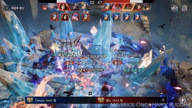 Seven Knights 2 - Arena [ Freeze Deck ] (my current setup) смотреть онлайн