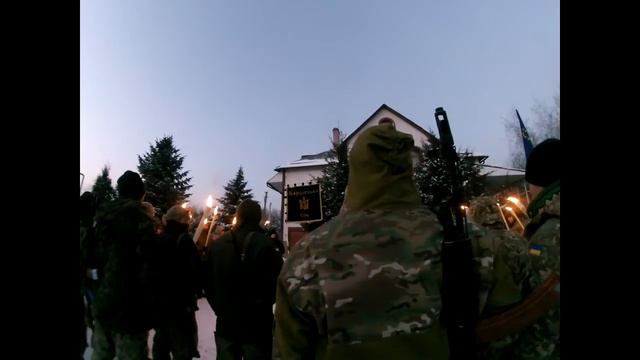 Шикування з нагоди народження С. Бандери 1 січня 2016 року. смотреть онлайн
