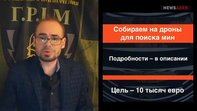 Украина поразила ещё два корабля РФ. На этот раз – подводными дронами смотреть онлайн