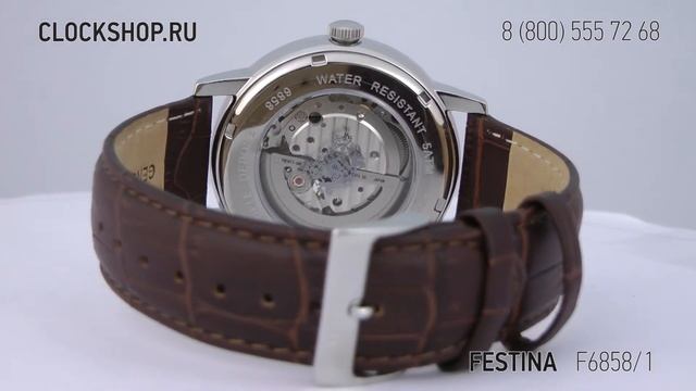 Часы FESTINA F6858/1 смотреть онлайн