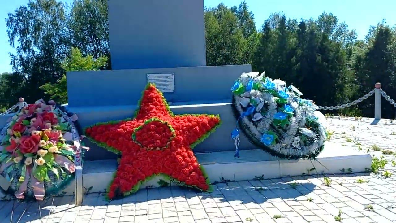 Беларусь. Кричев. Парк.1.07.2022. смотреть онлайн