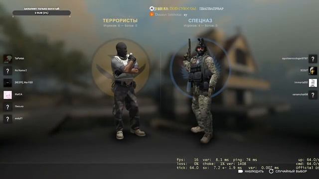 DOTA \ МЕРТВ ВНУТРИ ASTRAL STEP HUNTER ON GHOUL смотреть онлайн