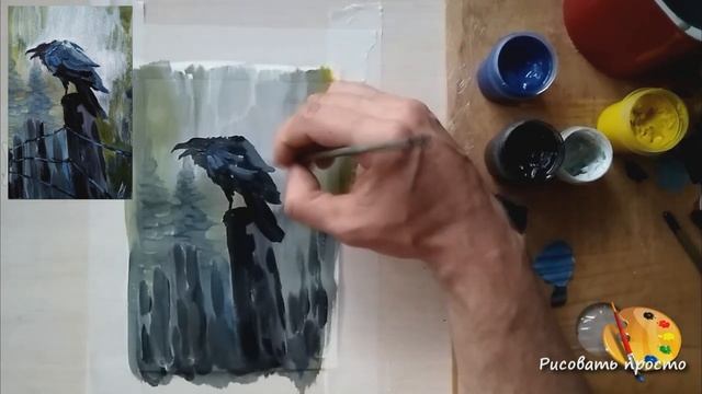 Черный ВОРОН (гуашь) смотреть онлайн