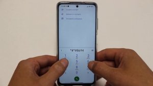 КАК ЗВОНИТЬ ЧЕРЕЗ WI-FI? | Как звонить когда не ловит обычная сеть?