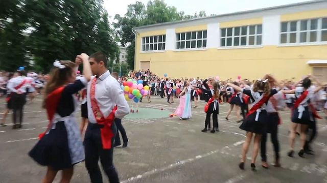 Последний звонок 2017 в лицее №4 Краснодар 24 мая Часть 5 смотреть онлайн